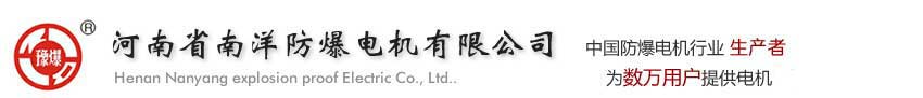滾珠絲杠
